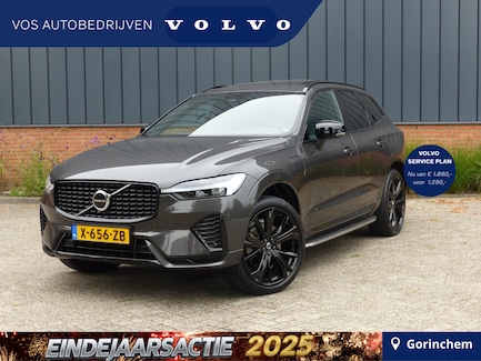 Volvo XC60 0