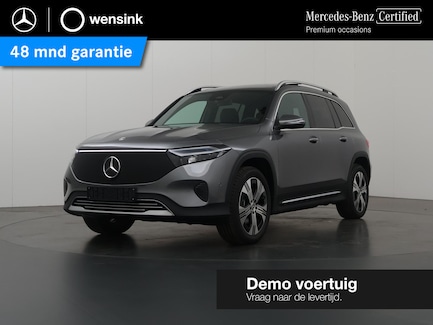 Mercedes-Benz EQB 0