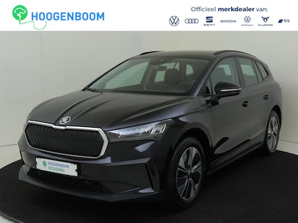 Skoda Enyaq 0