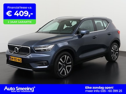 Volvo XC40 0