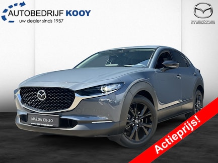 Mazda CX-30 0