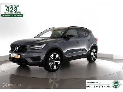 Volvo XC40 0