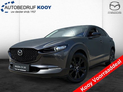 Mazda CX-30 0