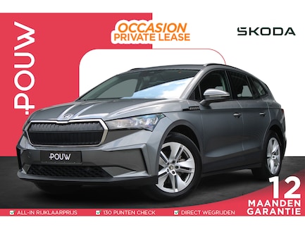 Skoda Enyaq 0