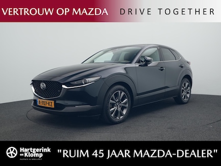 Mazda CX-30 0