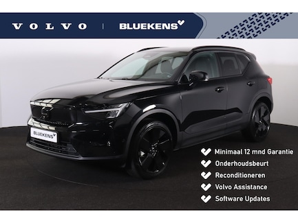 Volvo EX40 0