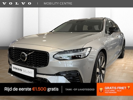 Volvo V90 0