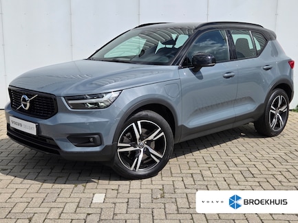 Volvo XC40 0