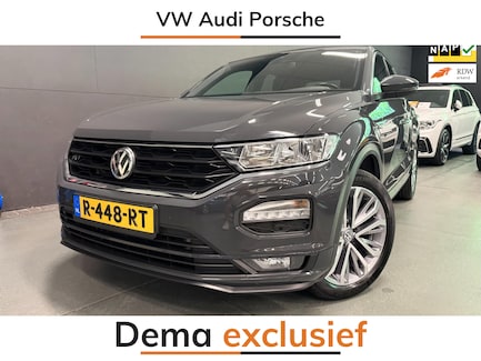 Volkswagen T-Roc 0