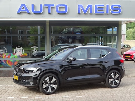 Volvo XC40 0