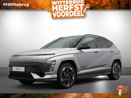 Hyundai Kona Electric 0