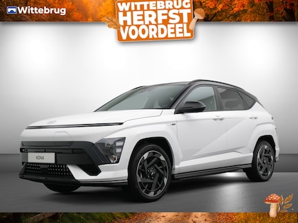 Hyundai Kona Electric 0