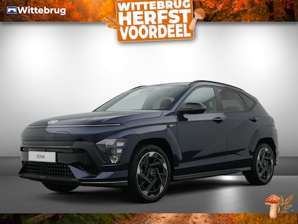 Hyundai Kona Electric 0