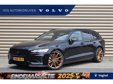 Volvo V60 0