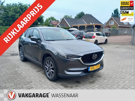 Mazda CX-5 0