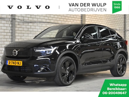 Volvo C40 0