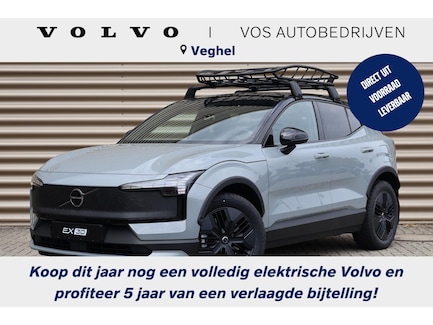 Volvo EX30 Cross Country 0