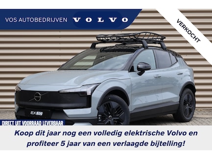 Volvo EX30 Cross Country 0