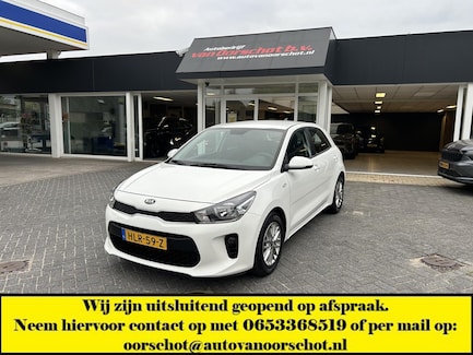 Kia Rio 0