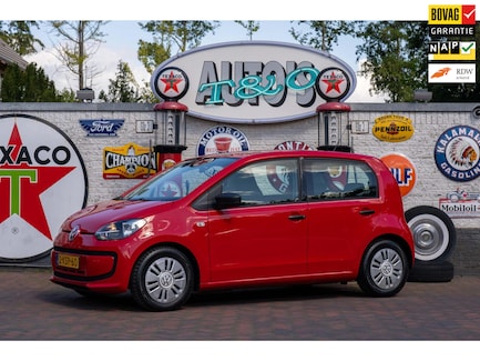 Volkswagen Up! 0