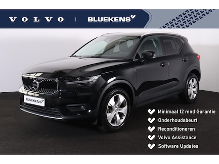 Volvo XC40 0