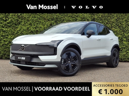 Volvo EX30 Cross Country 0
