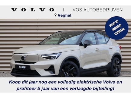 Volvo EX40 0