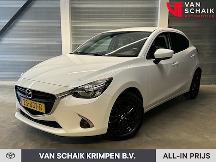 Mazda 2 0