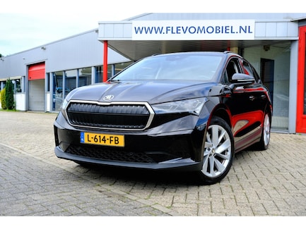 Skoda Enyaq 0