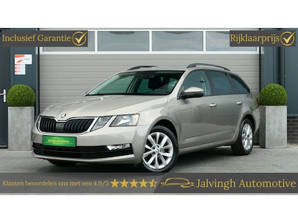 Skoda Octavia 0
