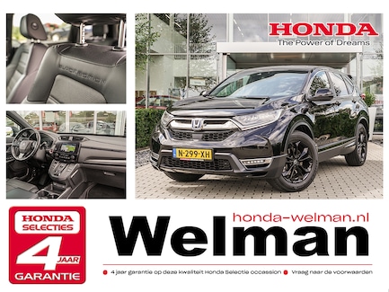 Honda CR-V 0