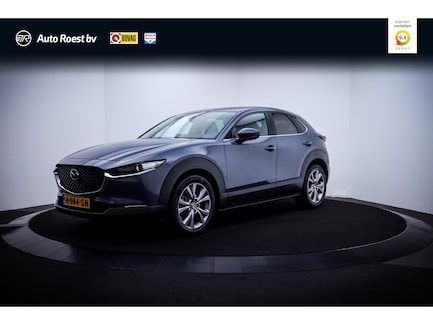Mazda CX-30 0