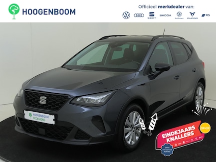 SEAT Arona 0