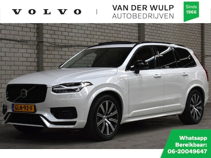 Volvo XC90 0