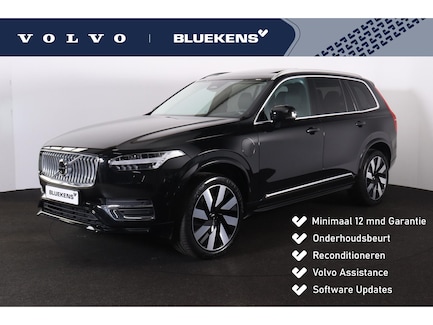 Volvo XC90 0