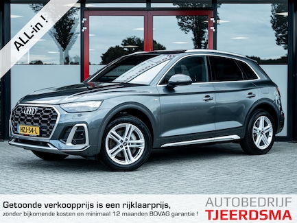 Audi Q5 0