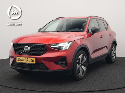Volvo XC40 0