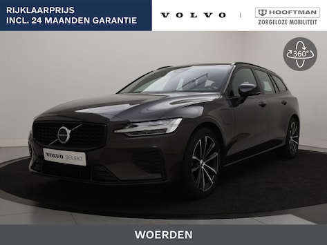 voertuig afbeelding
