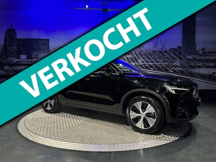 Volvo XC40 0