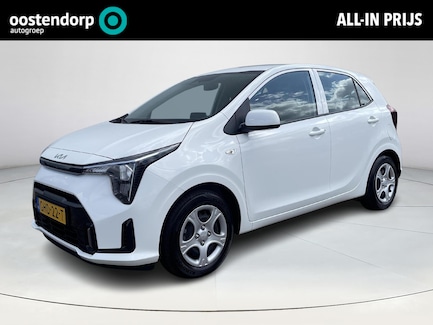 Kia Picanto 0