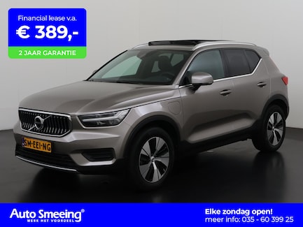 Volvo XC40 0
