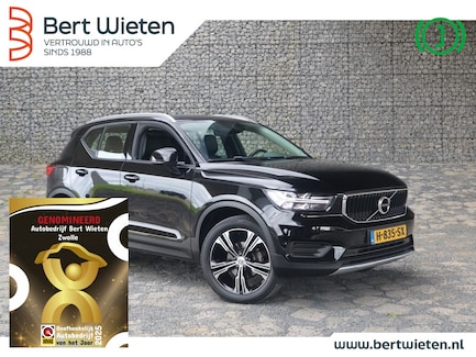 Volvo XC40 0