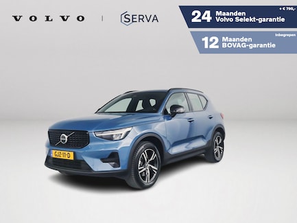 Volvo XC40 0