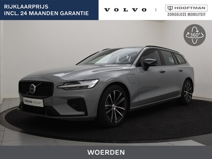 Volvo V60 0
