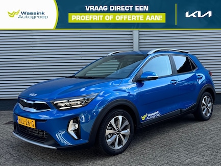 Kia Stonic 0