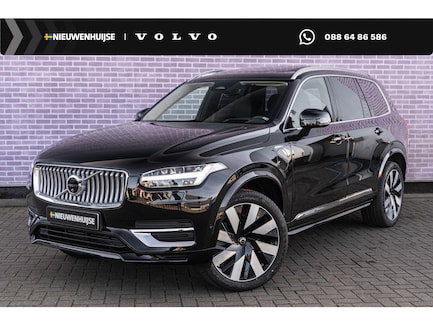 Volvo XC90 0