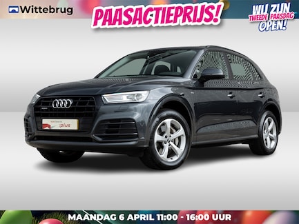 Audi Q5 0