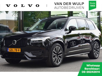Volvo XC90 0