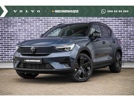 Volvo EX40 0