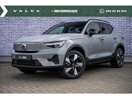 Volvo EX40 0
